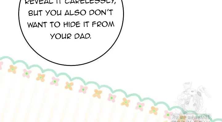 My Daddy Hides His Power Chapter 17 page 4 - 