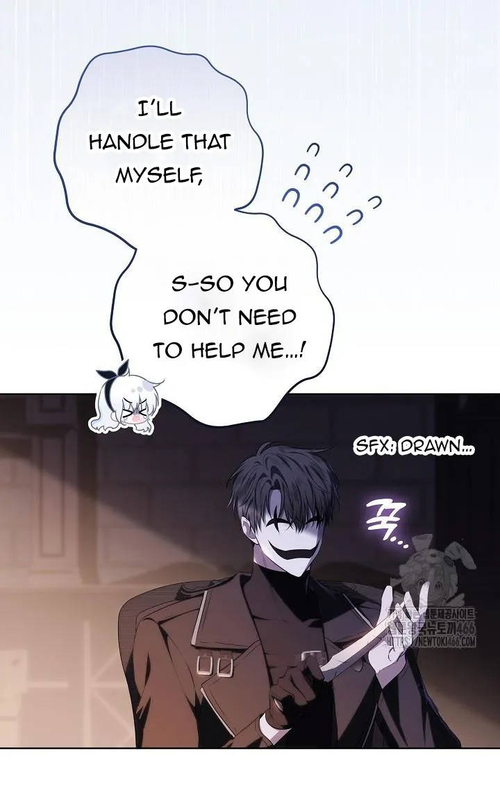 My Daddy Hides His Power Chapter 17 page 31 - 
