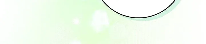 My Daddy Hides His Power Chapter 17 page 38 - 