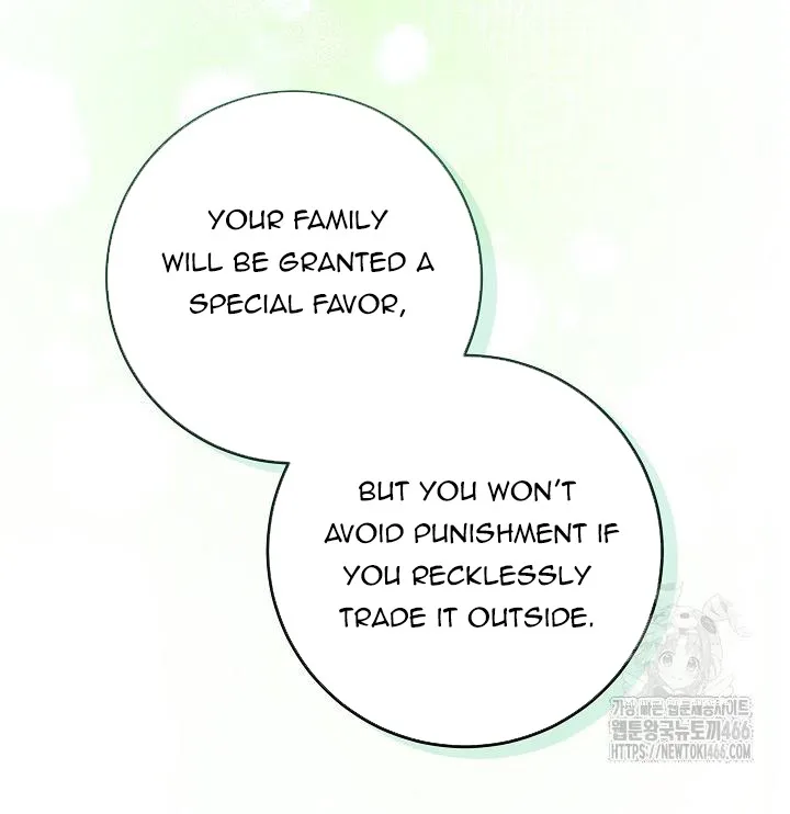 My Daddy Hides His Power Chapter 17 page 39 - 