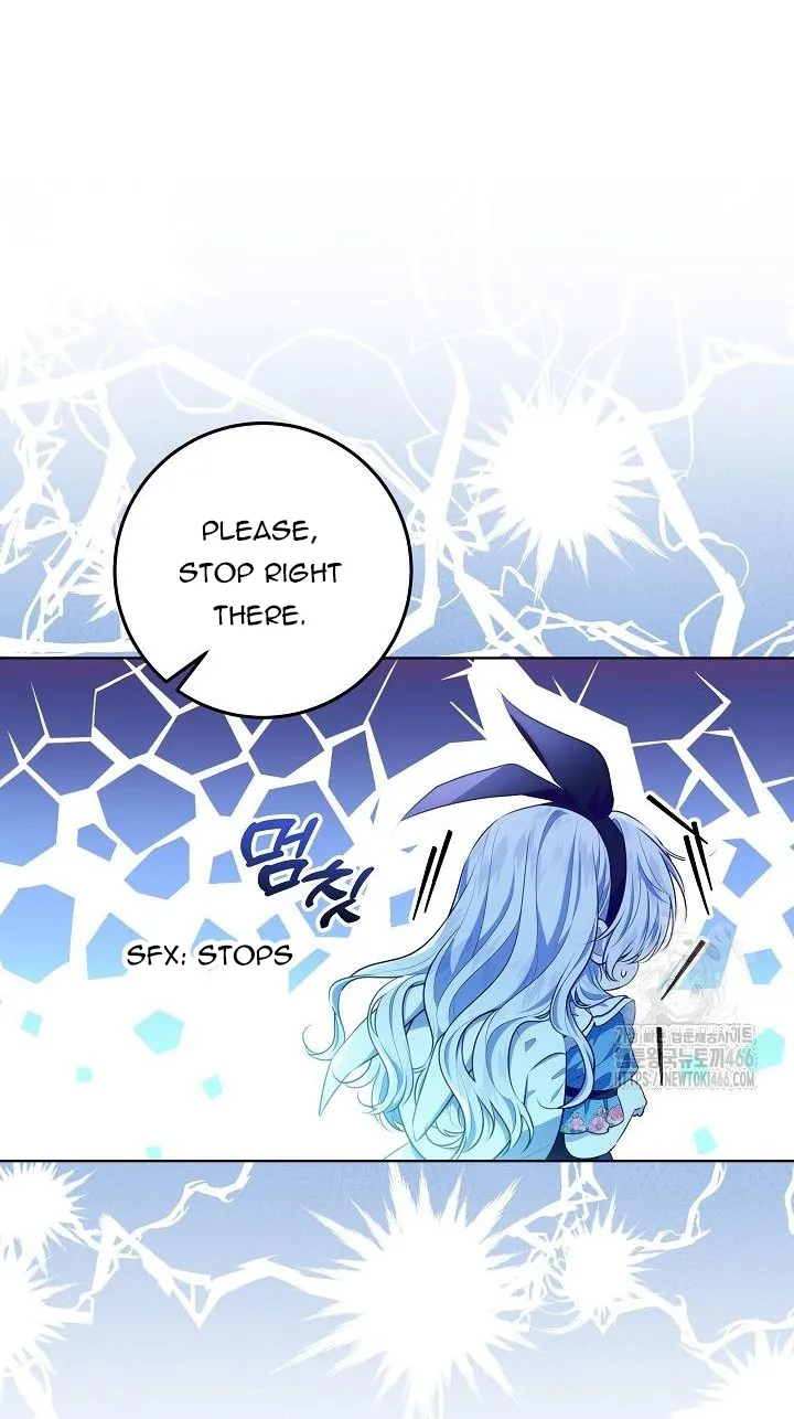 My Daddy Hides His Power Chapter 17 page 43 - 