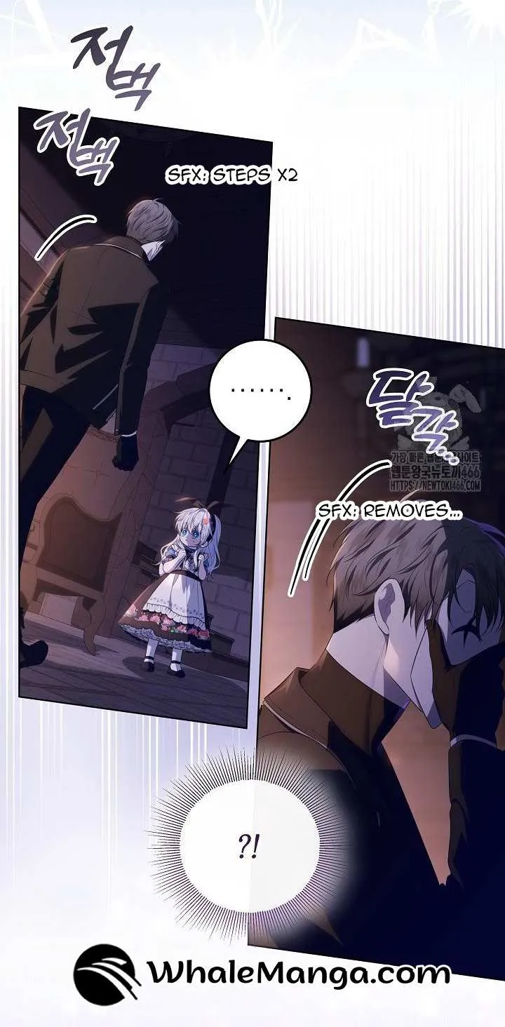 My Daddy Hides His Power Chapter 17 page 44 - 