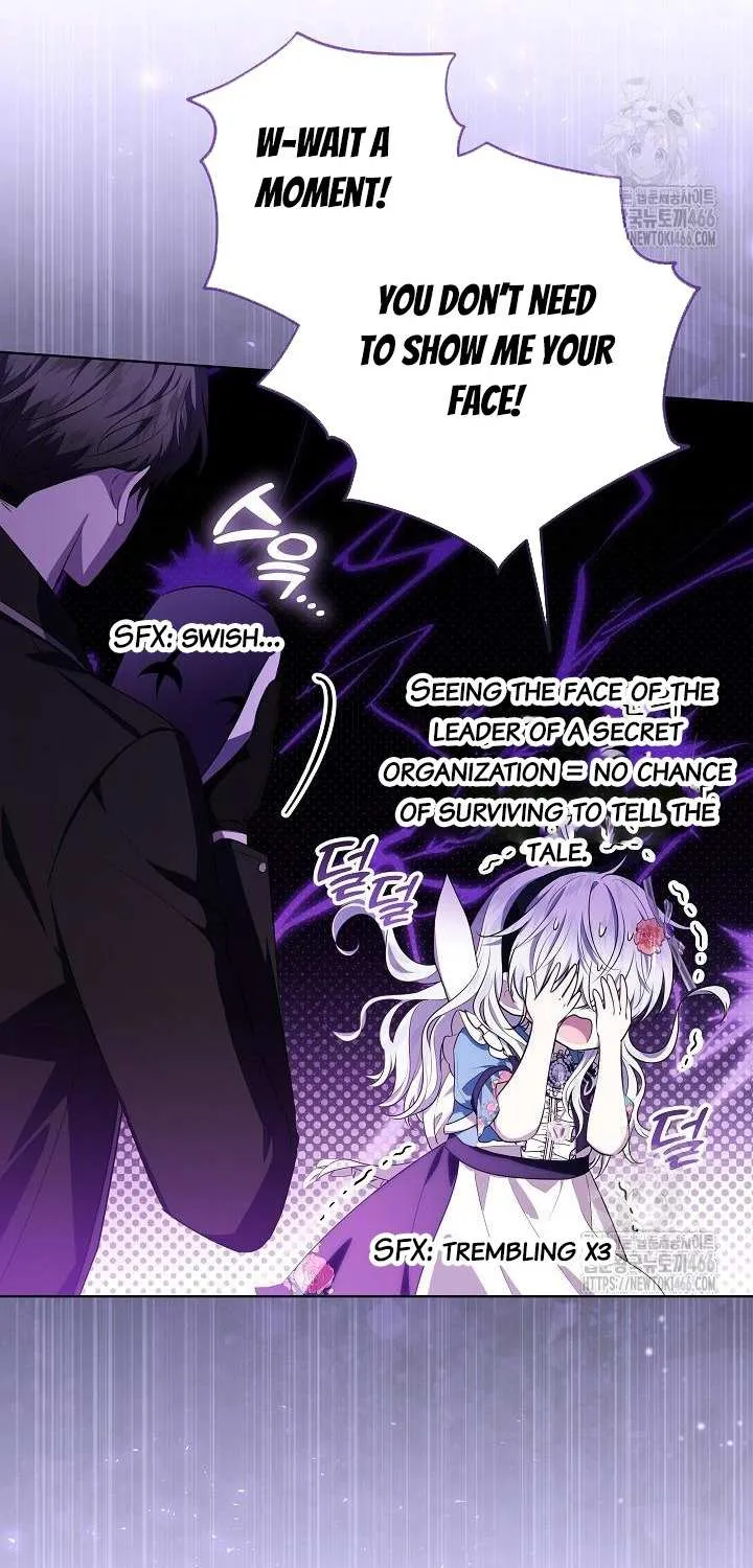 My Daddy Hides His Power Chapter 17 page 45 - 
