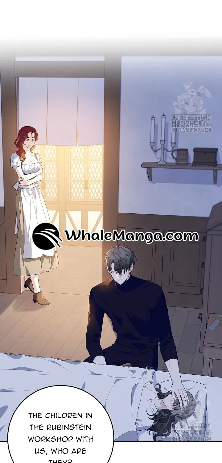 My Daddy Hides His Power Chapter 17 page 55 - 