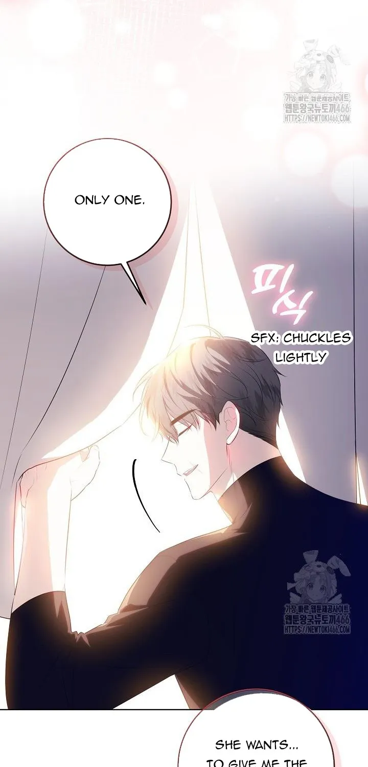 My Daddy Hides His Power Chapter 17 page 69 - 