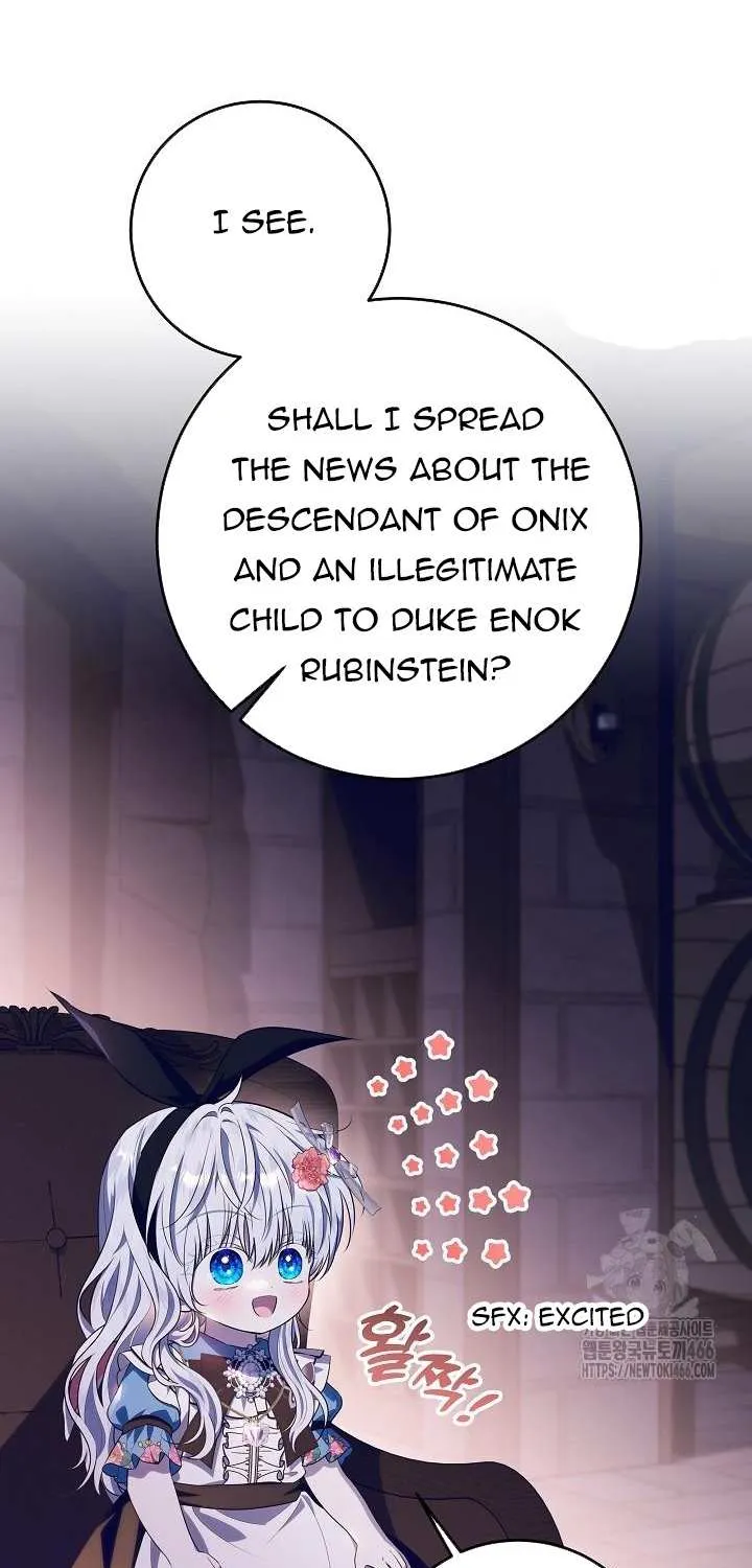 My Daddy Hides His Power Chapter 17 page 8 - 
