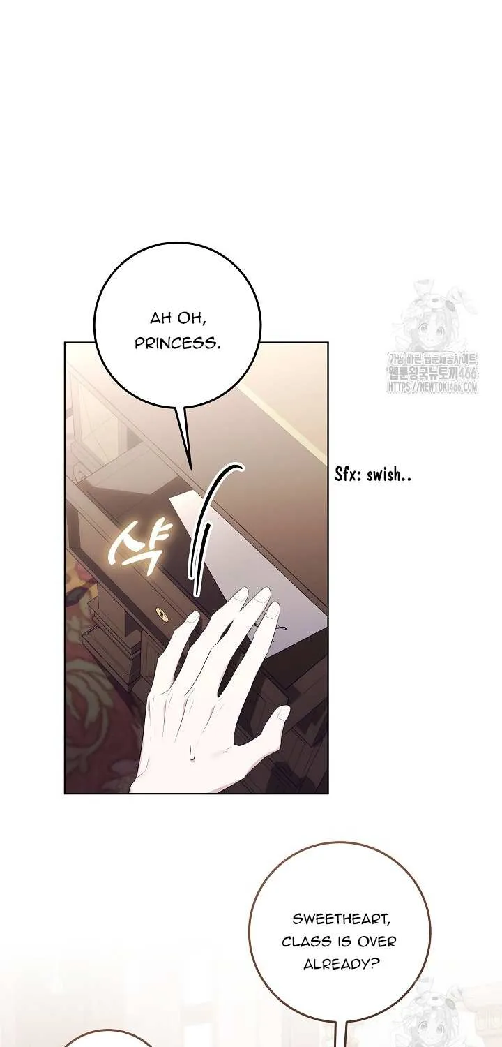 My Daddy Hides His Power Chapter 18 page 11 - 