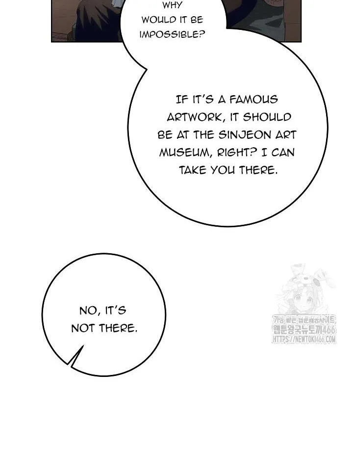 My Daddy Hides His Power Chapter 18 page 16 - 