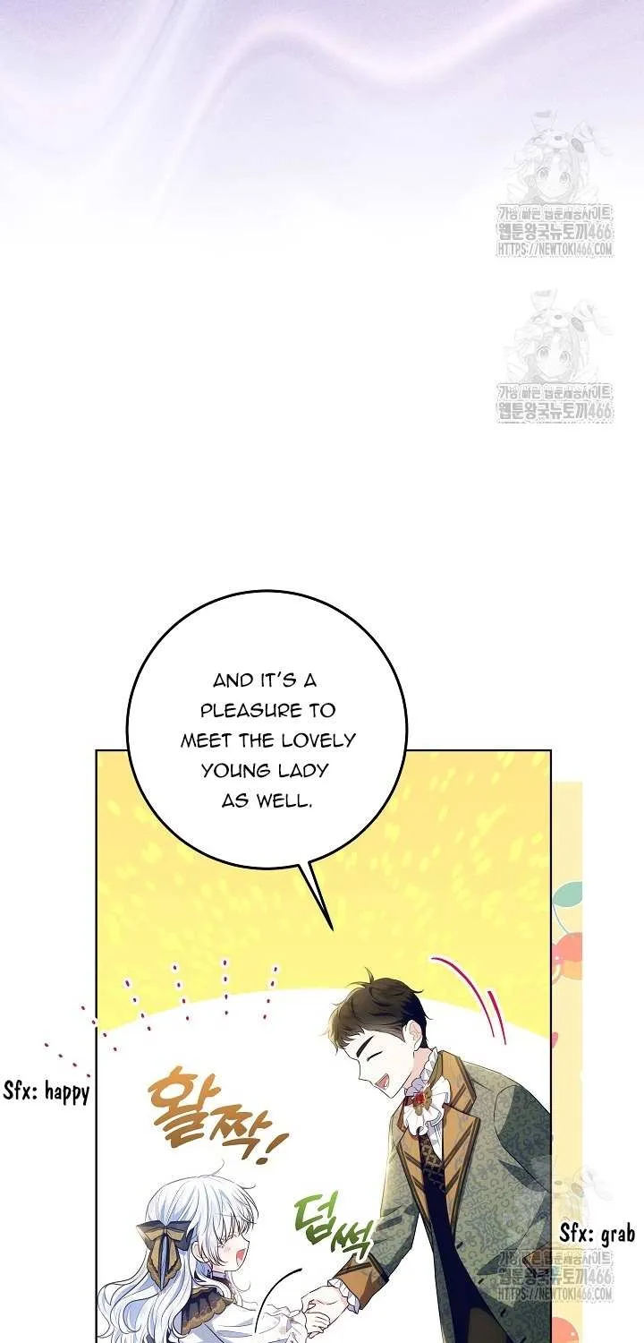 My Daddy Hides His Power Chapter 18 page 27 - 
