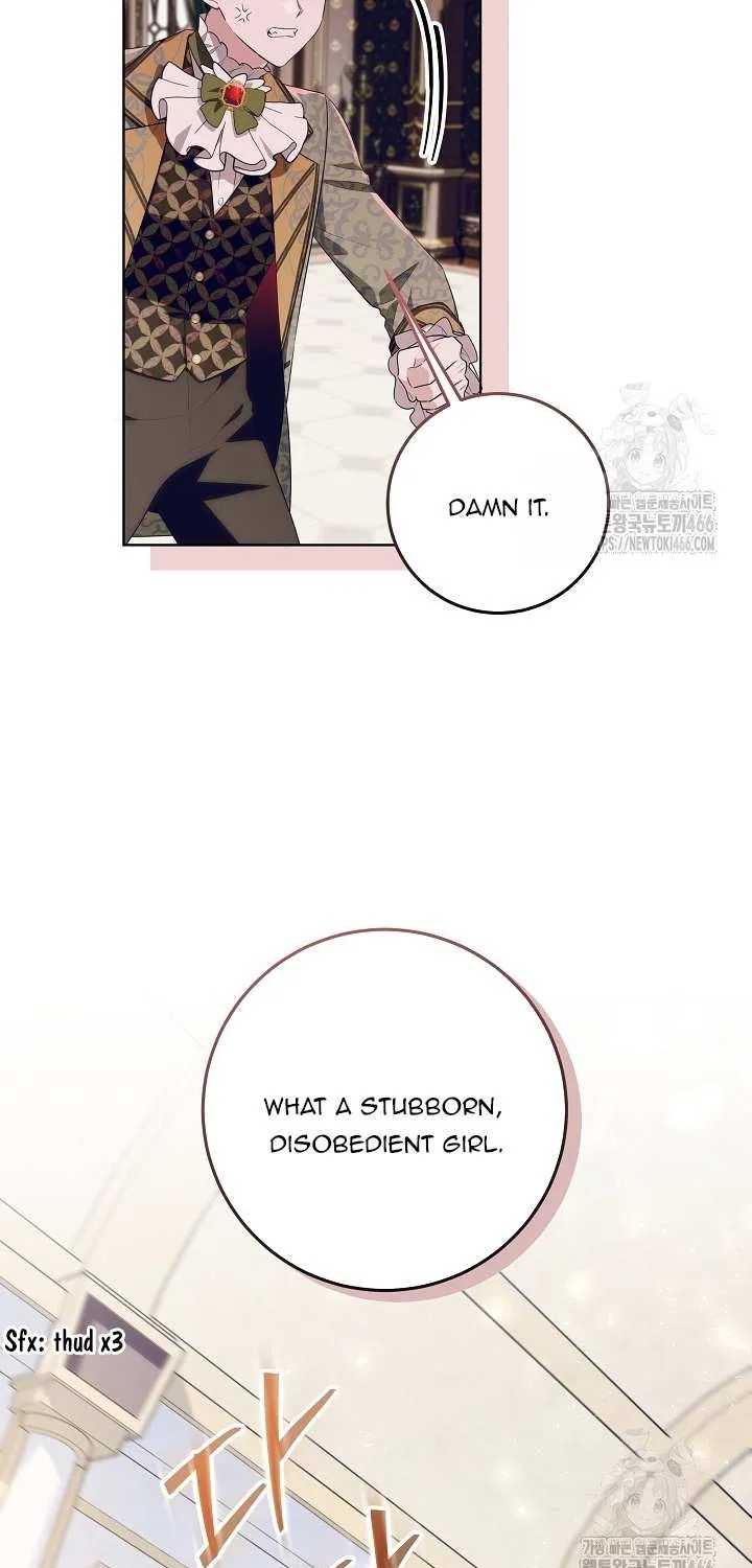 My Daddy Hides His Power Chapter 18 page 53 - 