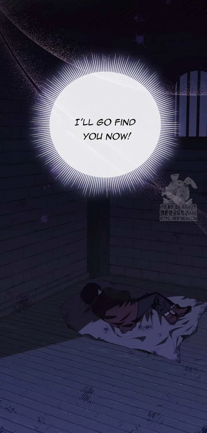 My Daddy Hides His Power Chapter 18 page 57 - 