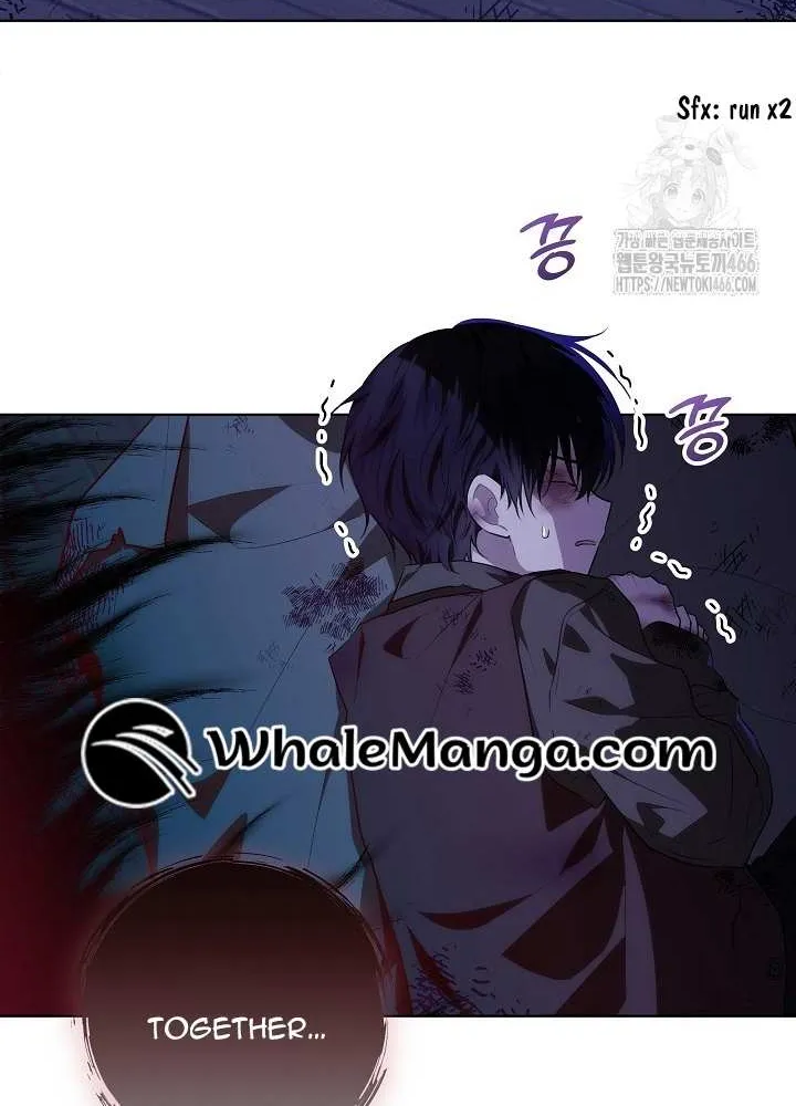 My Daddy Hides His Power Chapter 18 page 58 - 