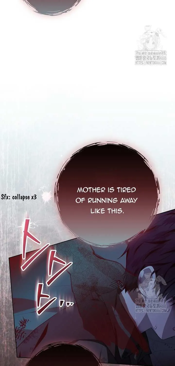 My Daddy Hides His Power Chapter 18 page 59 - 