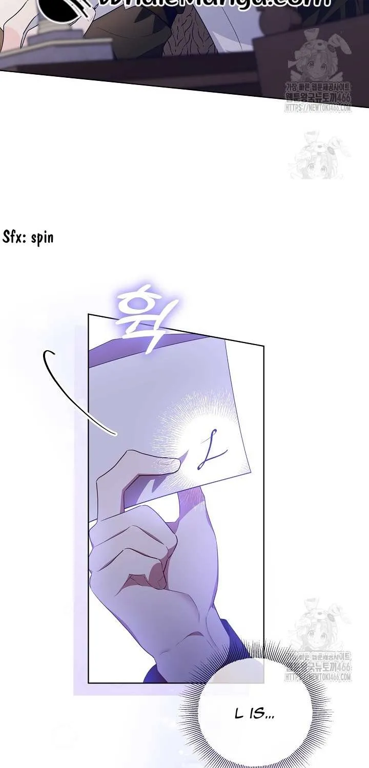 My Daddy Hides His Power Chapter 18 page 7 - 