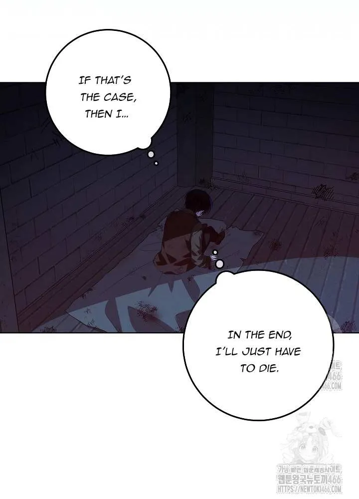 My Daddy Hides His Power Chapter 18 page 64 - 