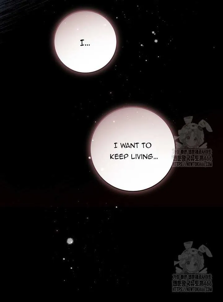 My Daddy Hides His Power Chapter 18 page 70 - 