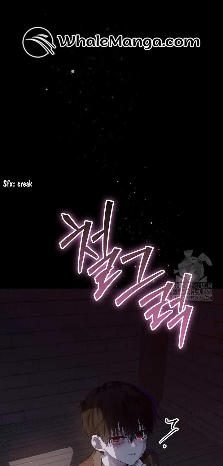 My Daddy Hides His Power Chapter 18 page 71 - 