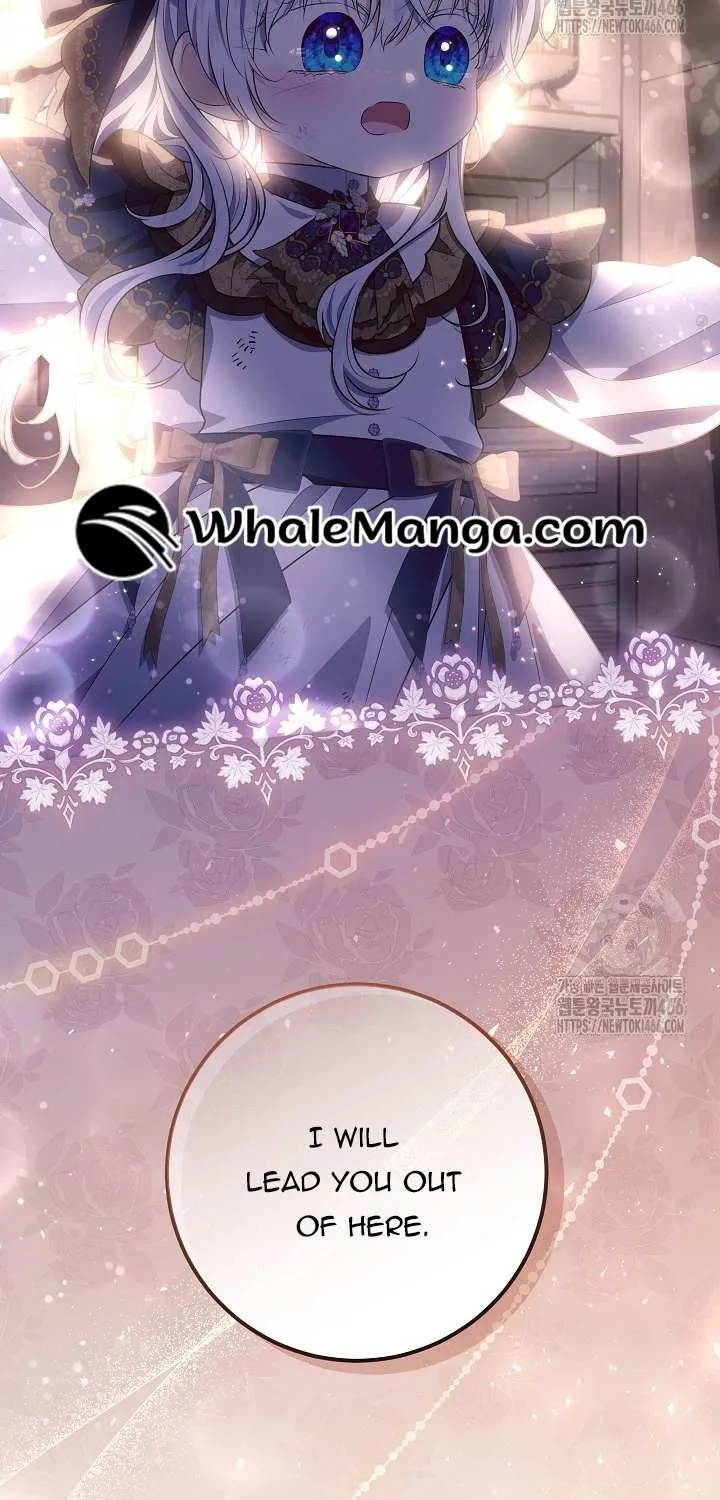 My Daddy Hides His Power Chapter 18 page 75 - 