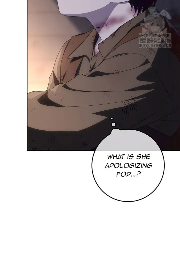 My Daddy Hides His Power Chapter 19 page 15 - 