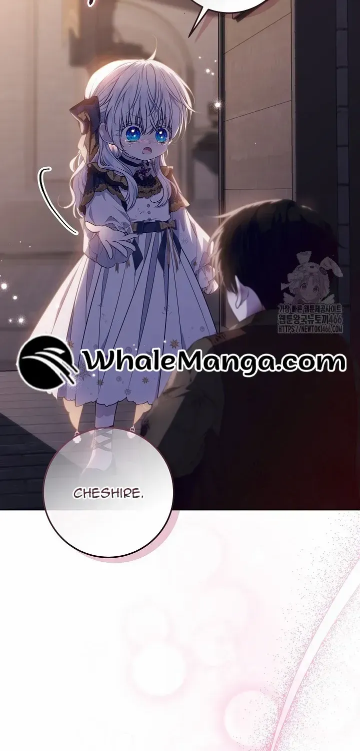 My Daddy Hides His Power Chapter 19 page 17 - 