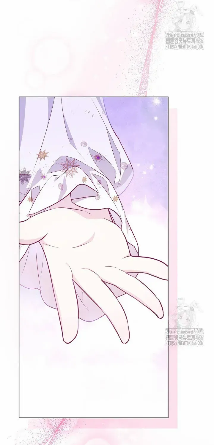 My Daddy Hides His Power Chapter 19 page 18 - 