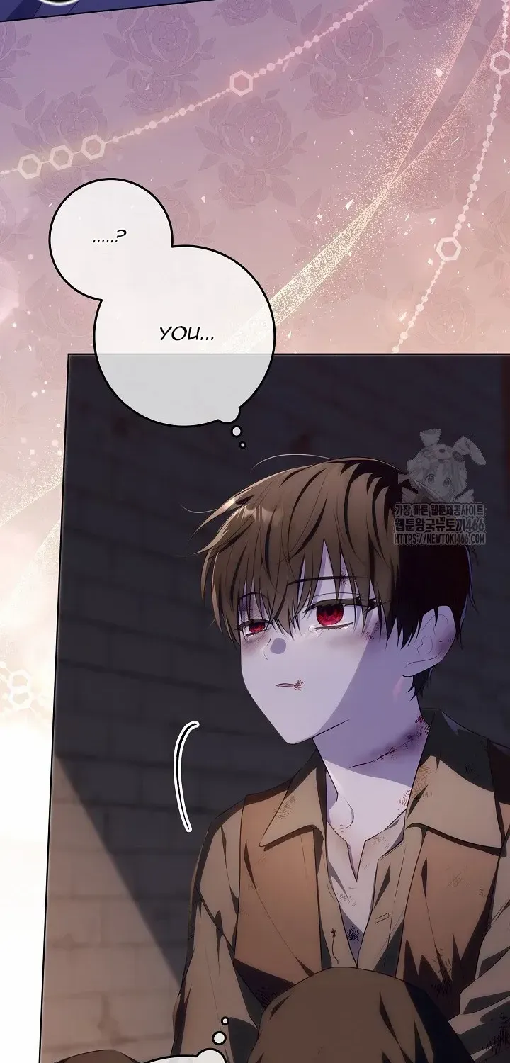 My Daddy Hides His Power Chapter 19 page 3 - 