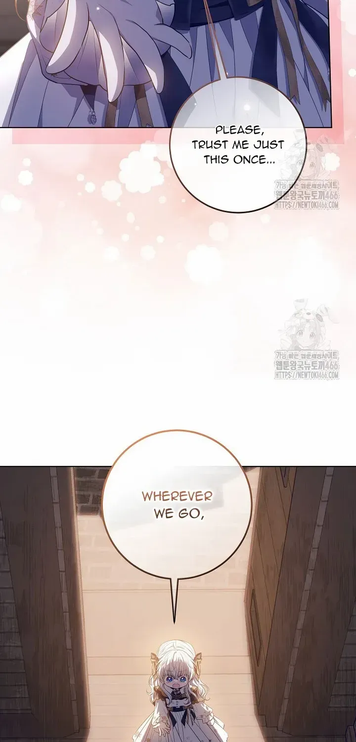 My Daddy Hides His Power Chapter 19 page 25 - 