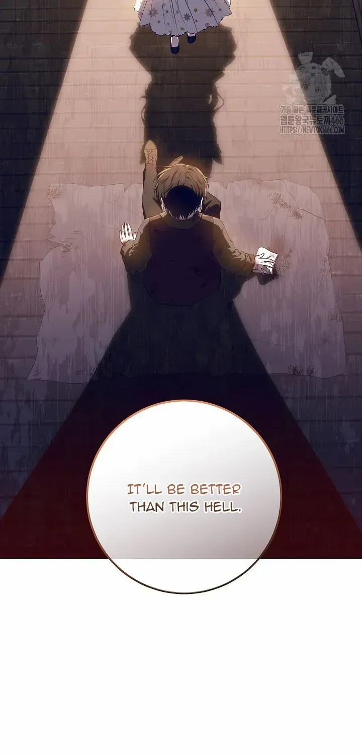 My Daddy Hides His Power Chapter 19 page 26 - 