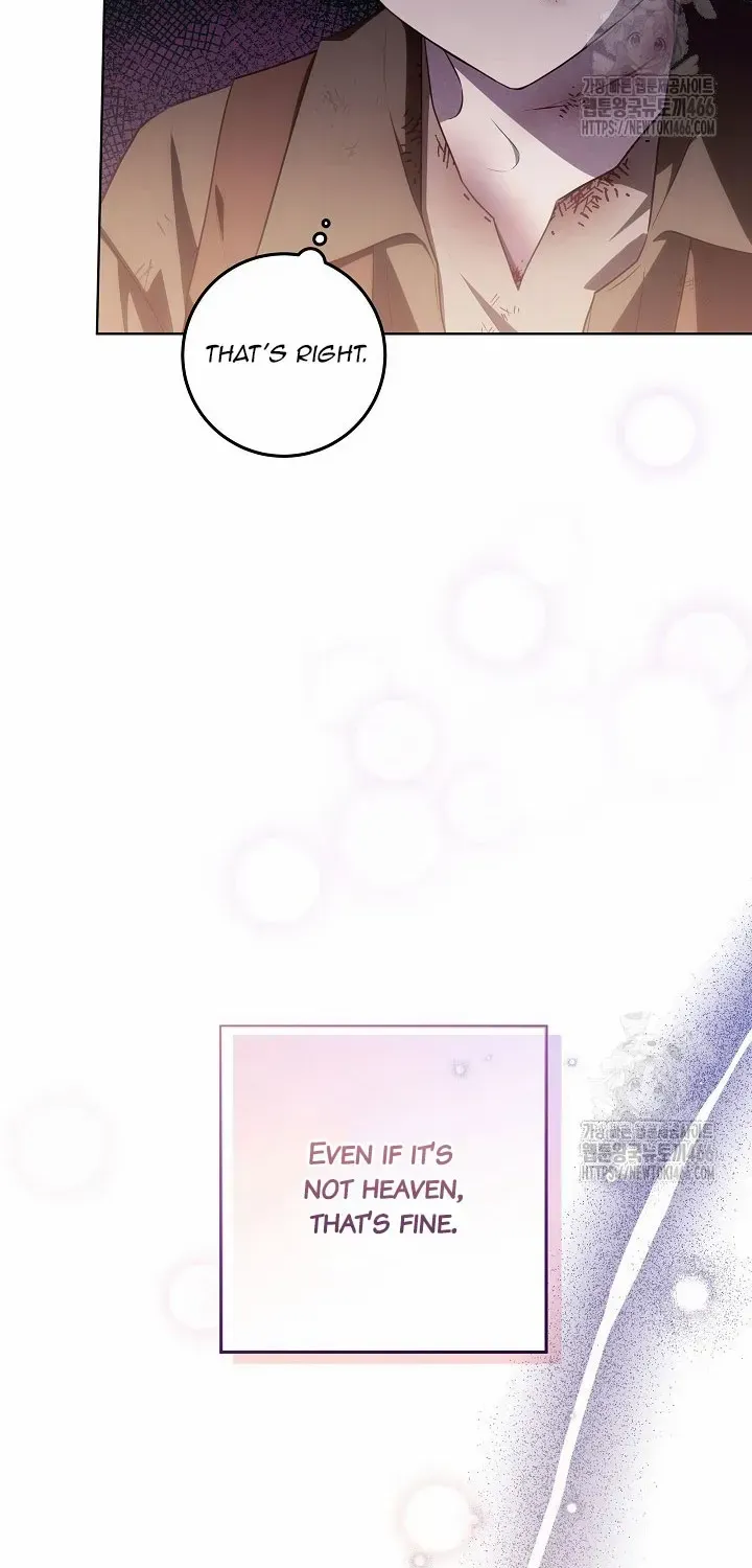 My Daddy Hides His Power Chapter 19 page 29 - 