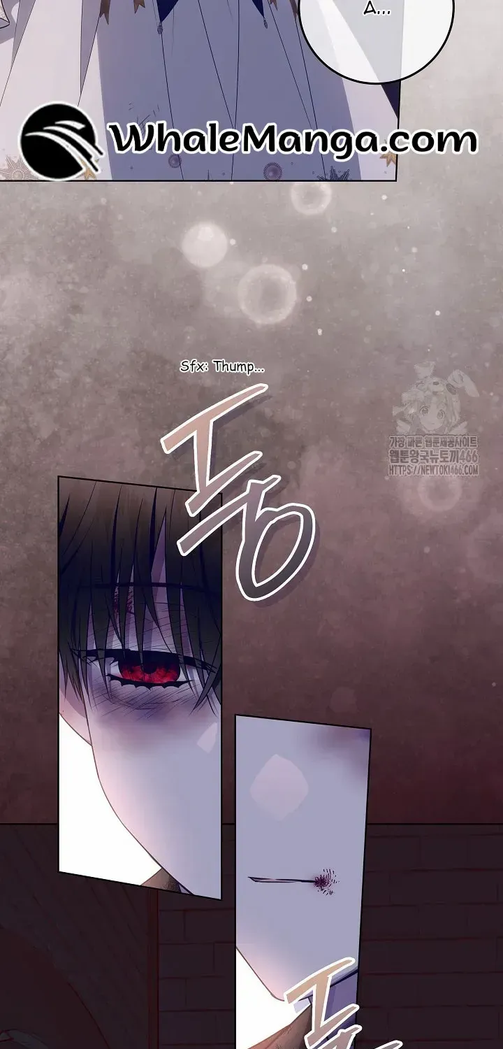 My Daddy Hides His Power Chapter 19 page 6 - 