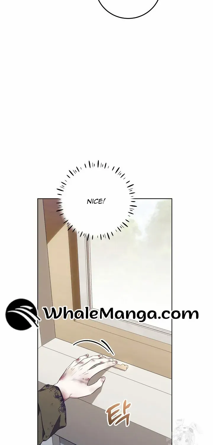 My Daddy Hides His Power Chapter 19 page 52 - 