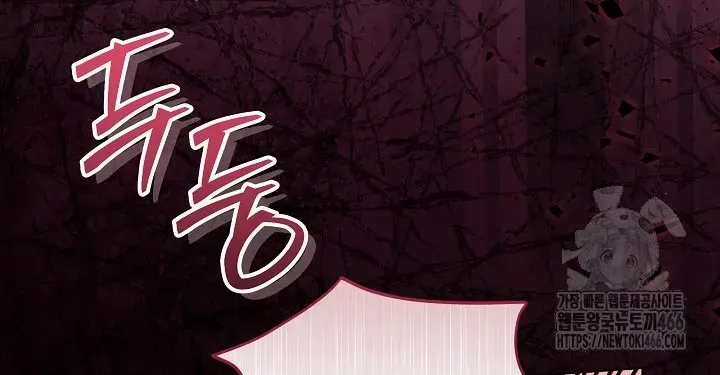 My Daddy Hides His Power Chapter 19 page 57 - 
