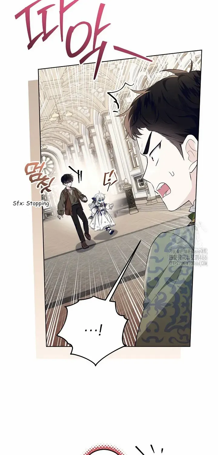 My Daddy Hides His Power Chapter 19 page 59 - 