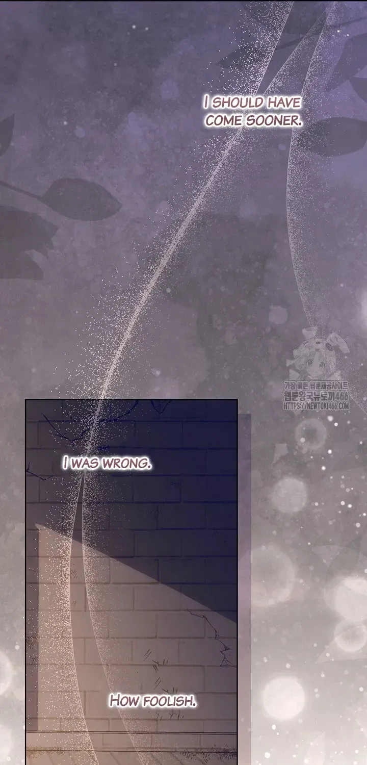 My Daddy Hides His Power Chapter 19 page 10 - 