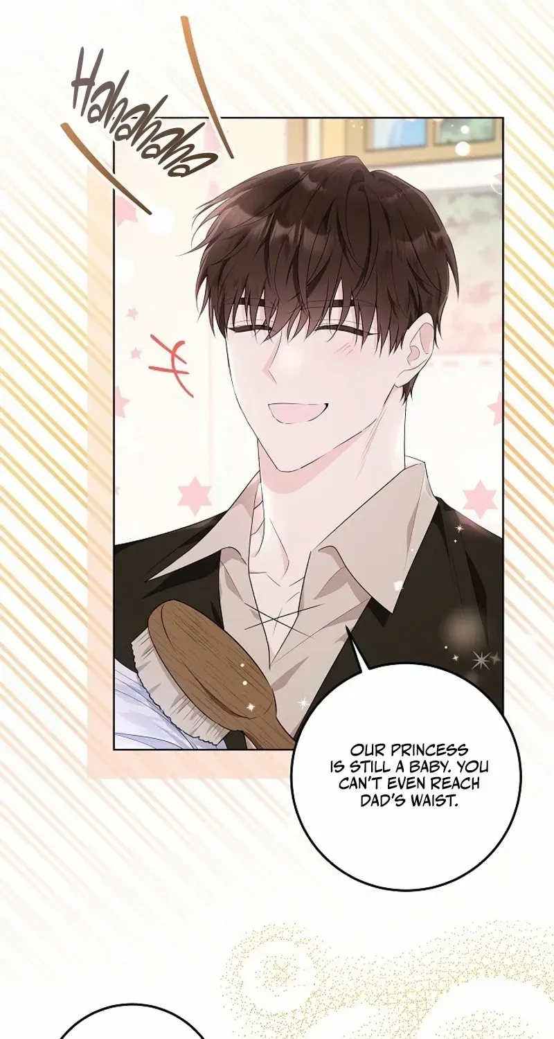 My Daddy Hides His Power Chapter 2 page 14 - 