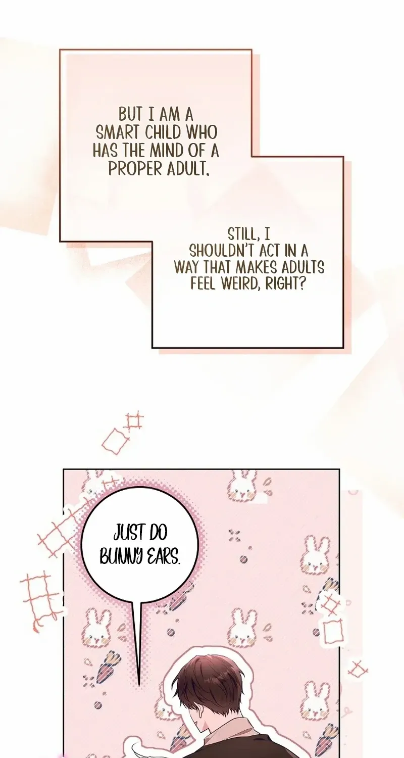 My Daddy Hides His Power Chapter 2 page 16 - 