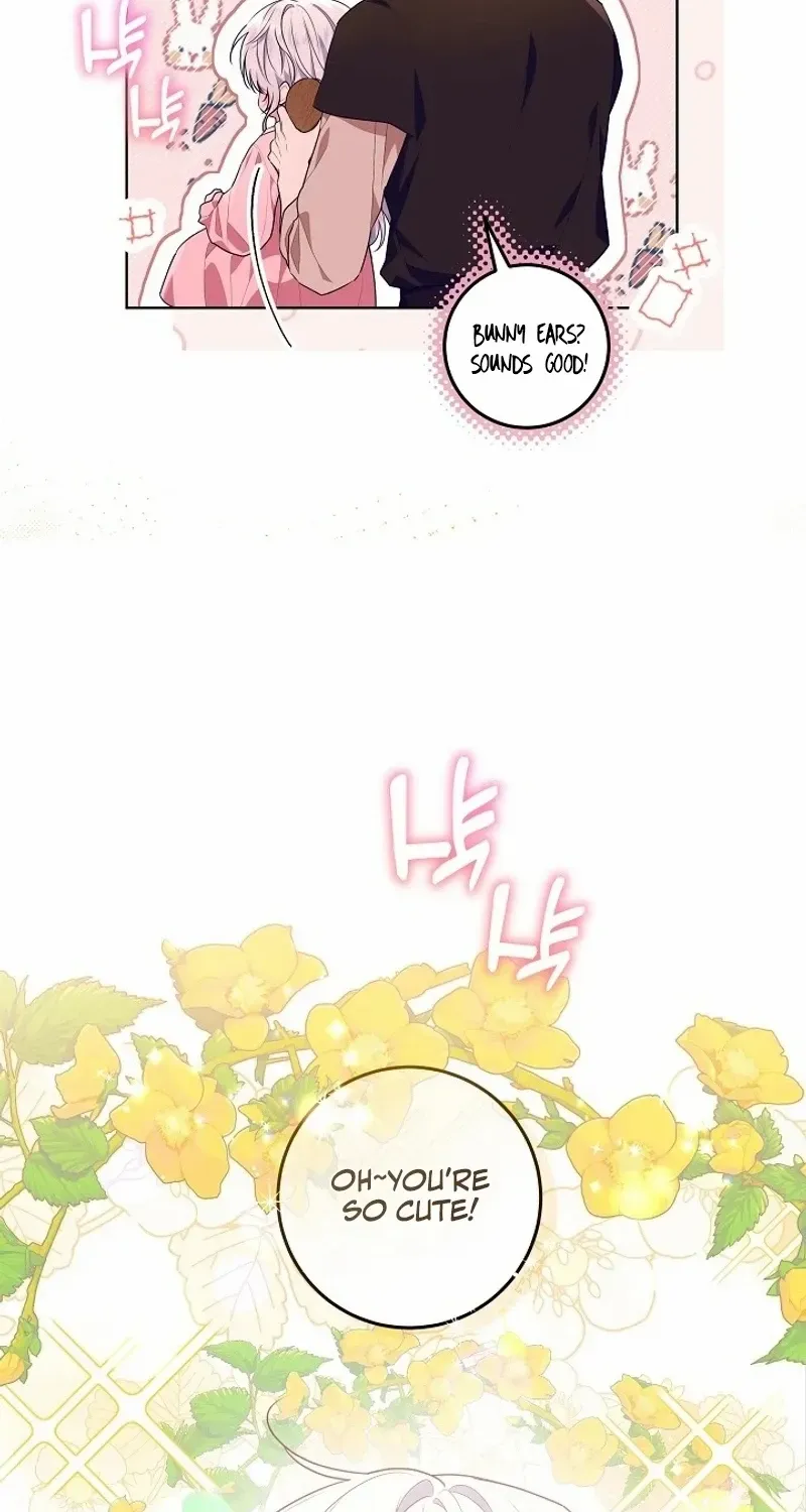 My Daddy Hides His Power Chapter 2 page 17 - 