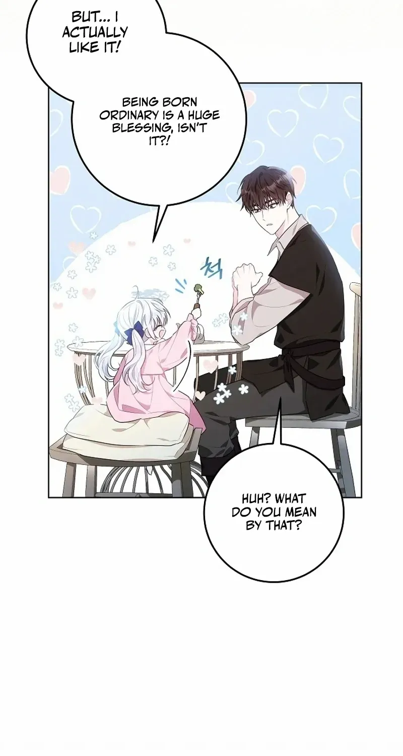 My Daddy Hides His Power Chapter 2 page 30 - 