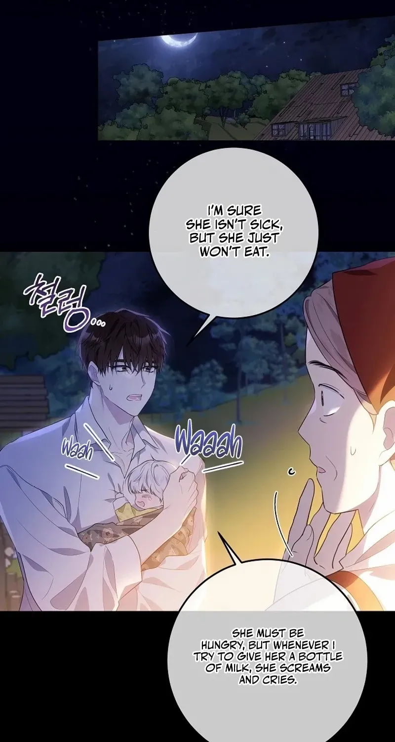 My Daddy Hides His Power Chapter 2 page 40 - 