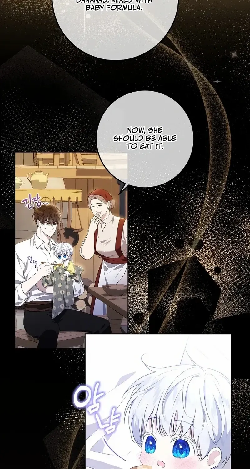 My Daddy Hides His Power Chapter 2 page 44 - 