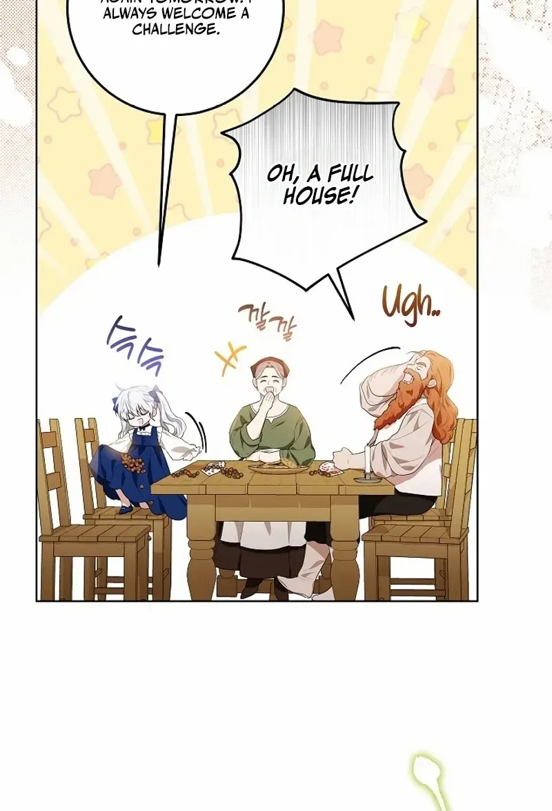 My Daddy Hides His Power Chapter 2 page 53 - 