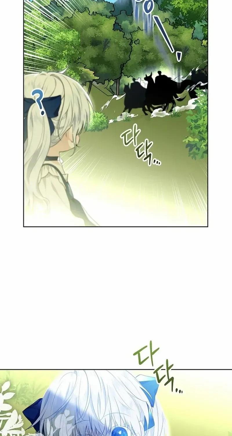 My Daddy Hides His Power Chapter 2 page 68 - 