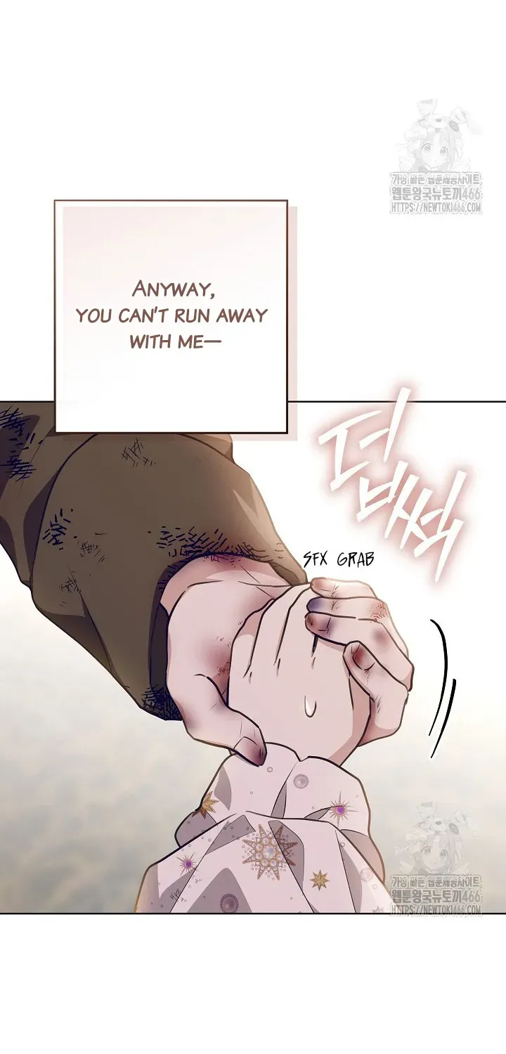 My Daddy Hides His Power Chapter 20 page 13 - 