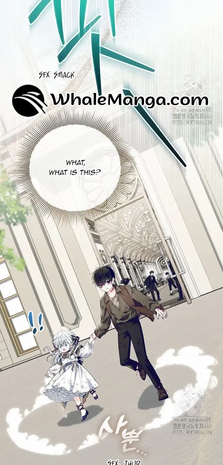 My Daddy Hides His Power Chapter 20 page 16 - 