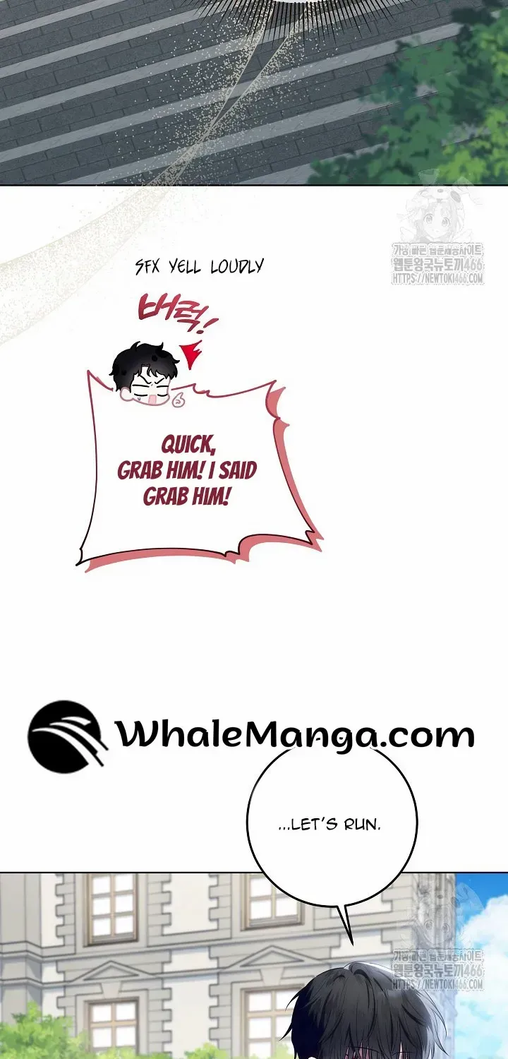 My Daddy Hides His Power Chapter 20 page 18 - 