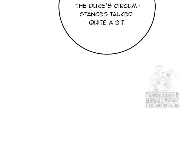 My Daddy Hides His Power Chapter 20 page 30 - 