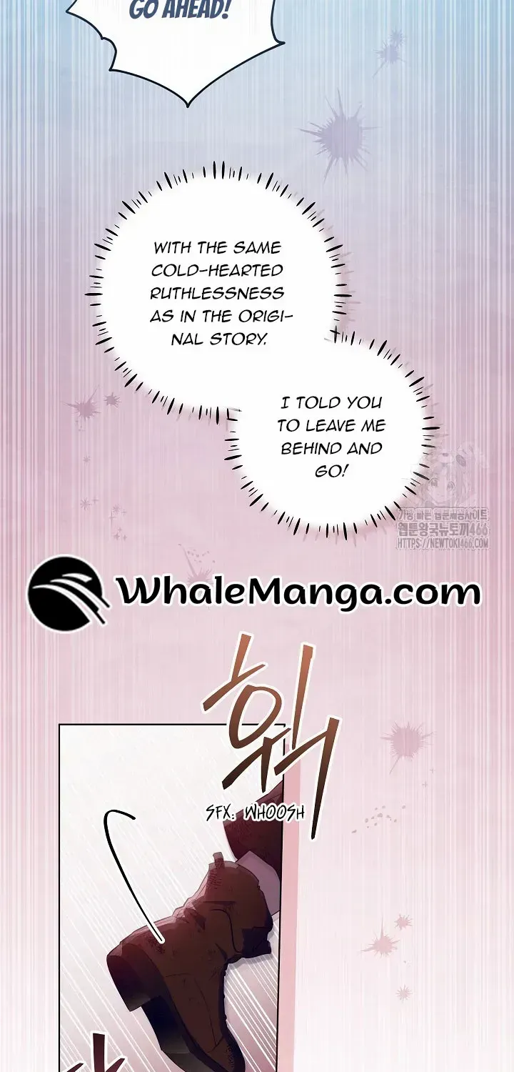 My Daddy Hides His Power Chapter 20 page 4 - 