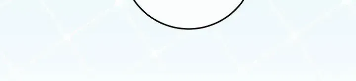 My Daddy Hides His Power Chapter 20 page 71 - 