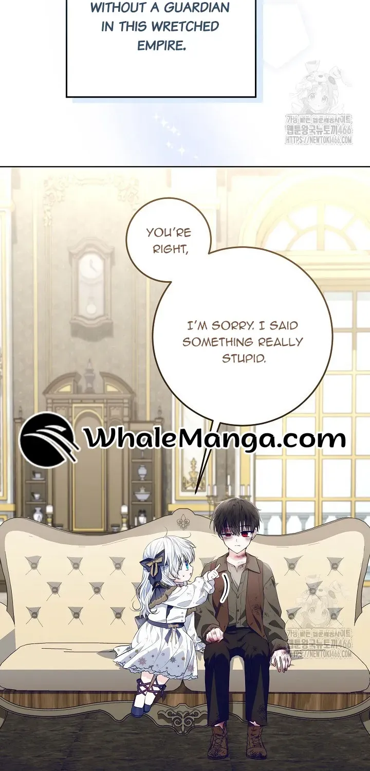 My Daddy Hides His Power Chapter 20 page 76 - 