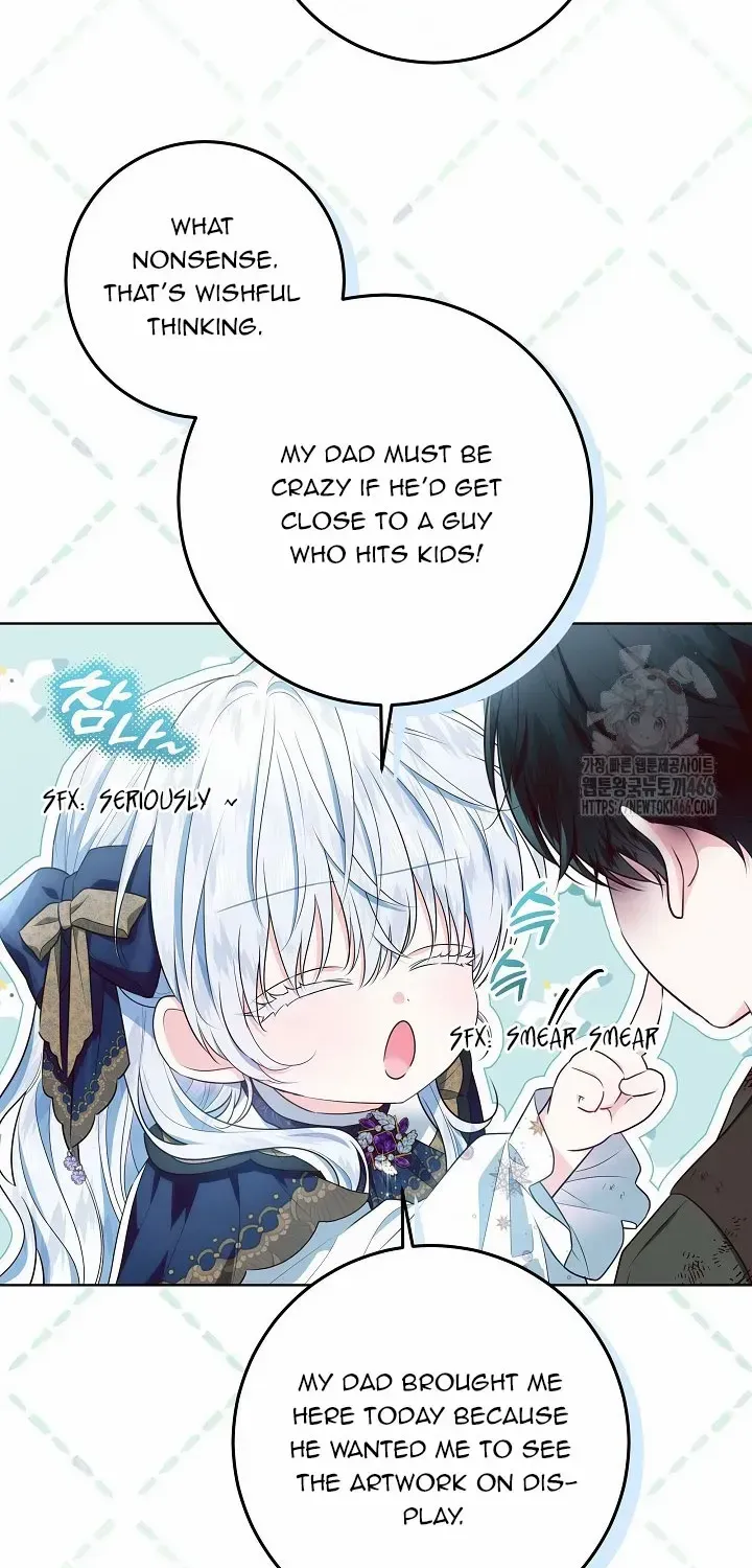 My Daddy Hides His Power Chapter 20 page 79 - 